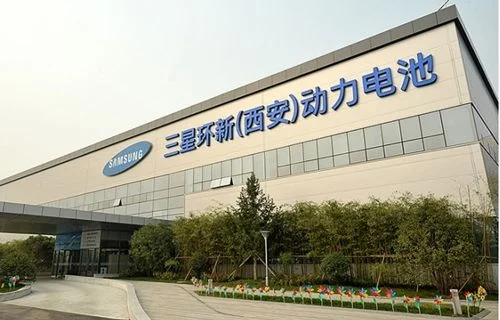 Samsung, elektrikli otomobil bataryası üretiminde liderliği hedefliyor