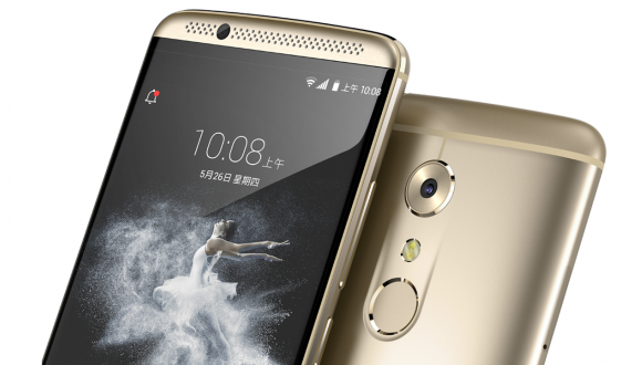 ZTE Axon 7 fiyatı ve çıkış tarihi belli oldu!