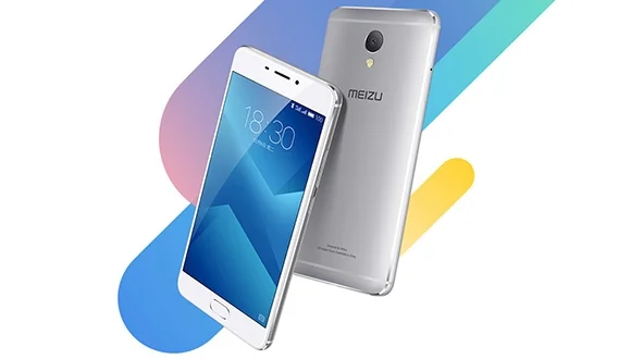 Meizu M5 Note duyuruldu! #teknoloji